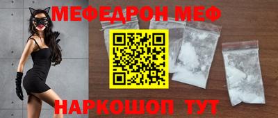 амфетамин Изобильный