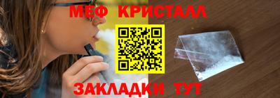 СК Ирбит