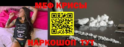 СК Ирбит