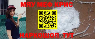 СК Ирбит