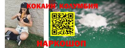 дмт Ипатово