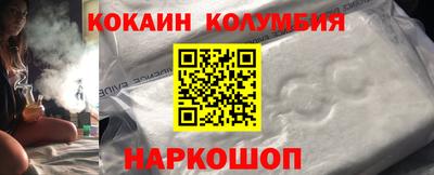 СК Ирбит