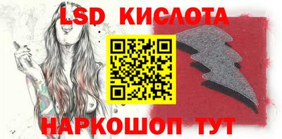 дмт Ипатово