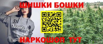амфетамин Изобильный