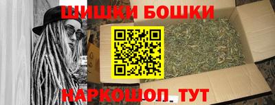 дмт Ипатово