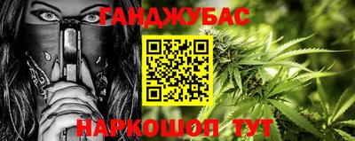 дмт Ипатово