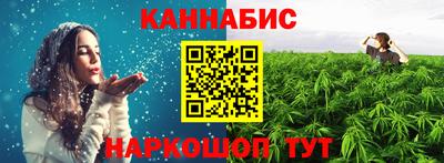 амфетамин Изобильный