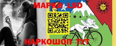амфетамин Изобильный