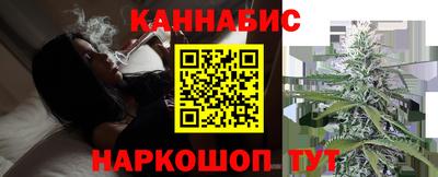 дмт Ипатово
