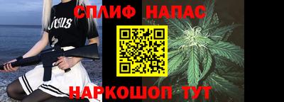 дмт Ипатово