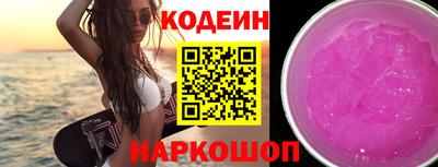 СК Ирбит