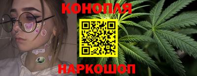 дмт Ипатово