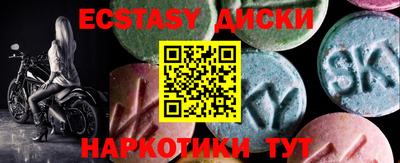 СК Ирбит