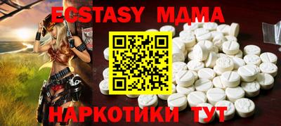 СК Ирбит