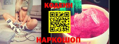 СК Ирбит