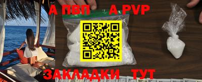 дмт Ипатово