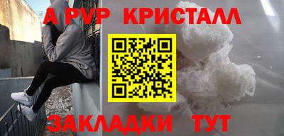 СК Ирбит
