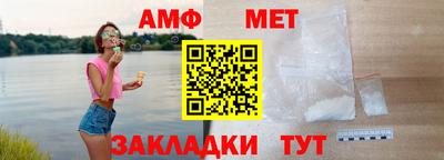 дмт Ипатово