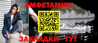 СК Ирбит