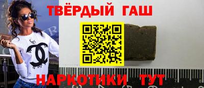 СК Ирбит