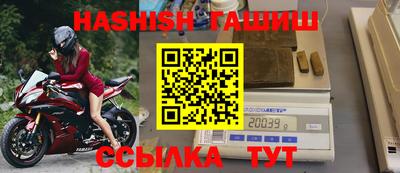 дмт Ипатово