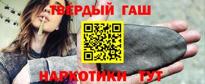 амфетамин Изобильный