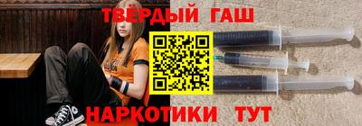 амфетамин Изобильный