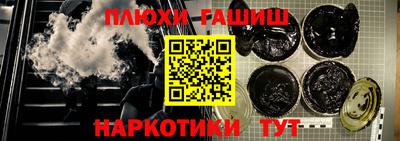 СК Ирбит