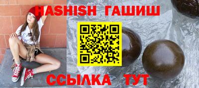 дмт Ипатово