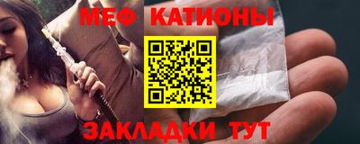 амфетамин Изобильный