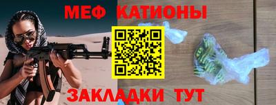 СК Ирбит