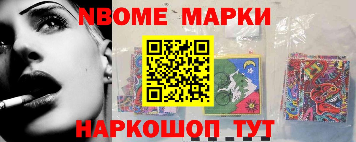 LSD-25 экстази кислота  Вход с VPN  Кудымкар  LSD-25 экстази ecstasy 